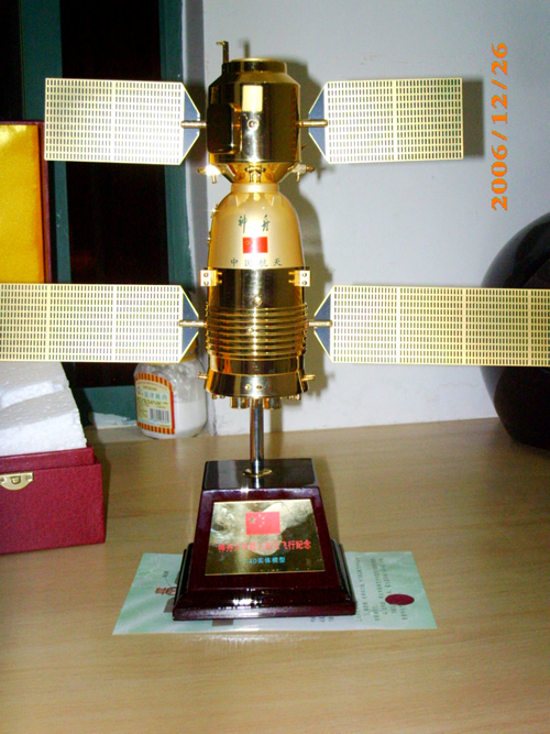 ��6�YƷģ��