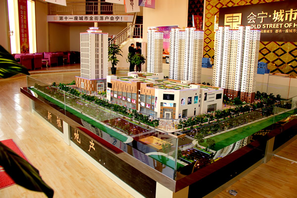 �������н��