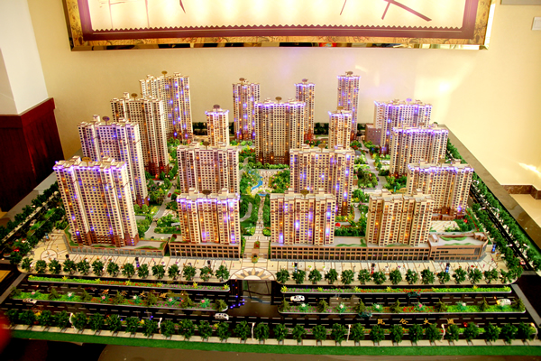 �����ɳ���^